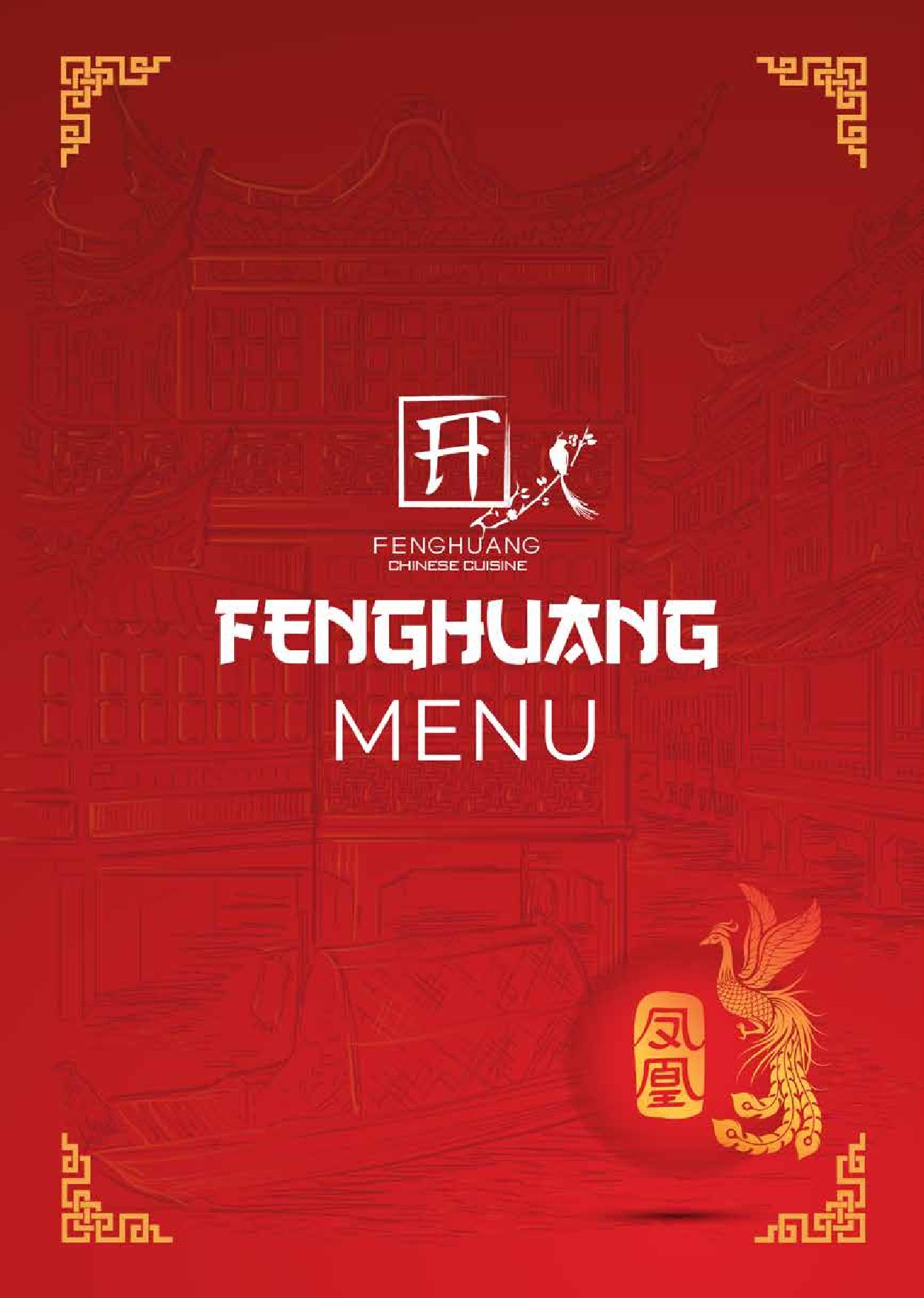 Menu Dimsum & Lẩu Trung Hoa - FengHuang – Trần Kim Xuyến 1 