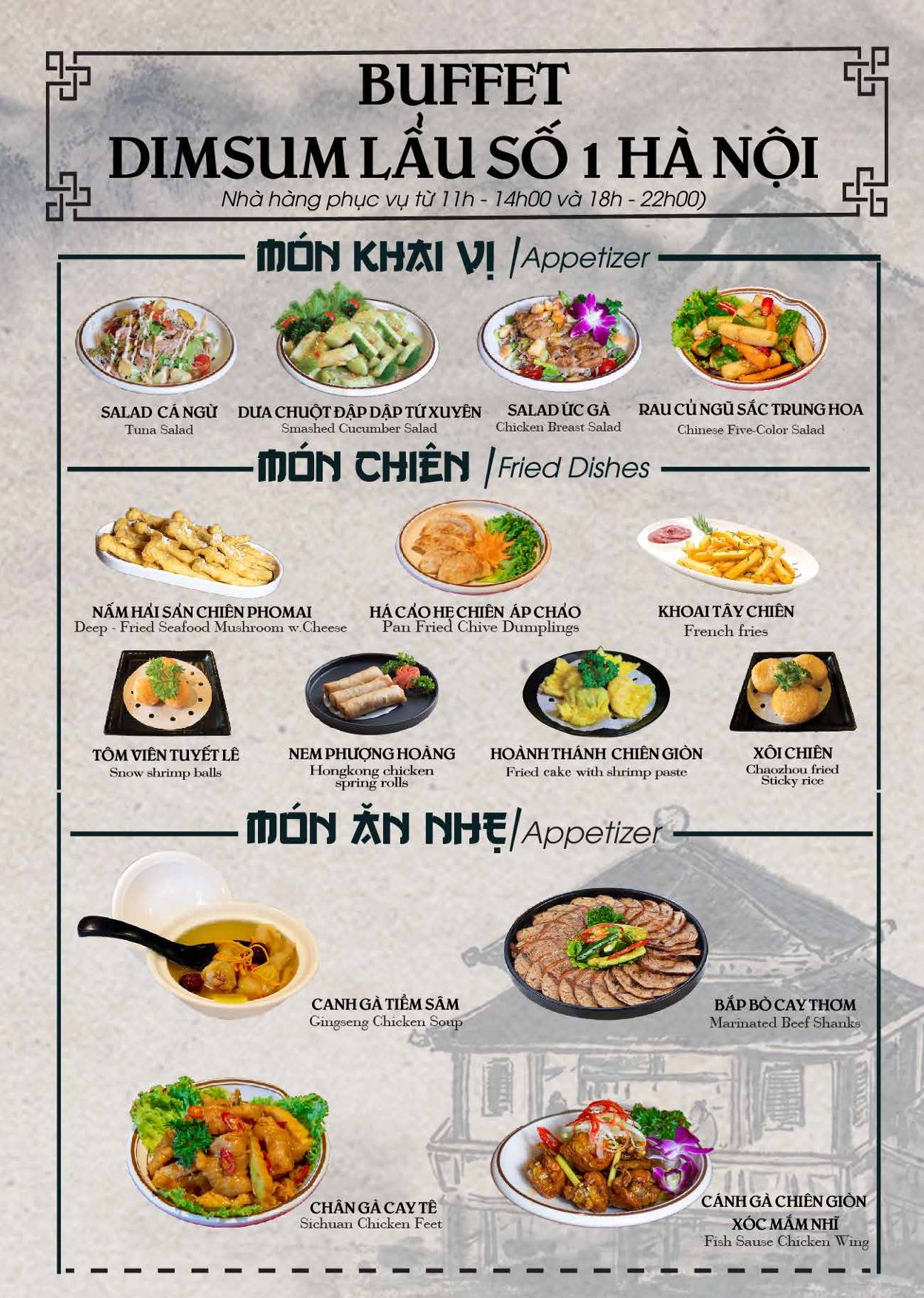 Menu Dimsum & Lẩu Trung Hoa - FengHuang – Trần Kim Xuyến 4 