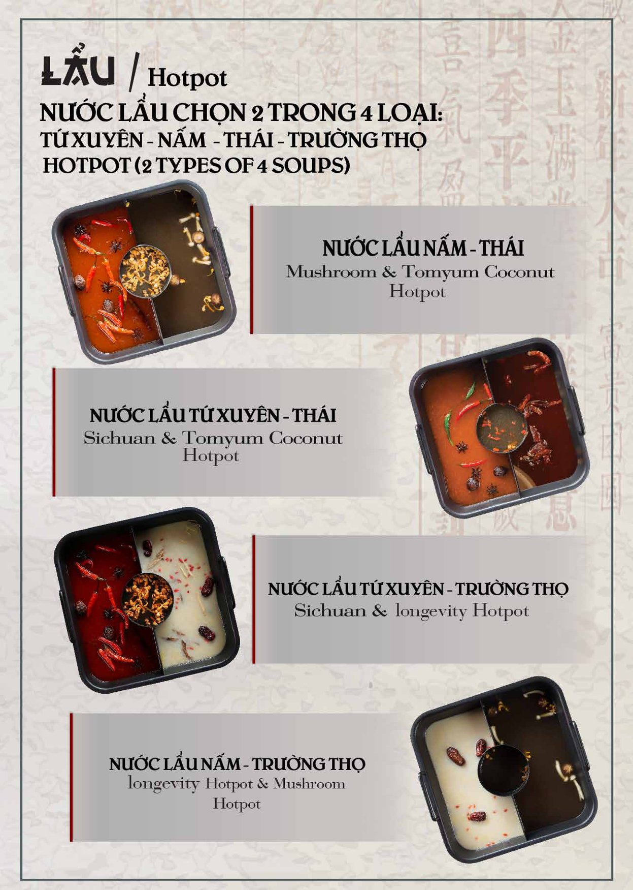 Menu Dimsum & Lẩu Trung Hoa - FengHuang – Trần Kim Xuyến 6 