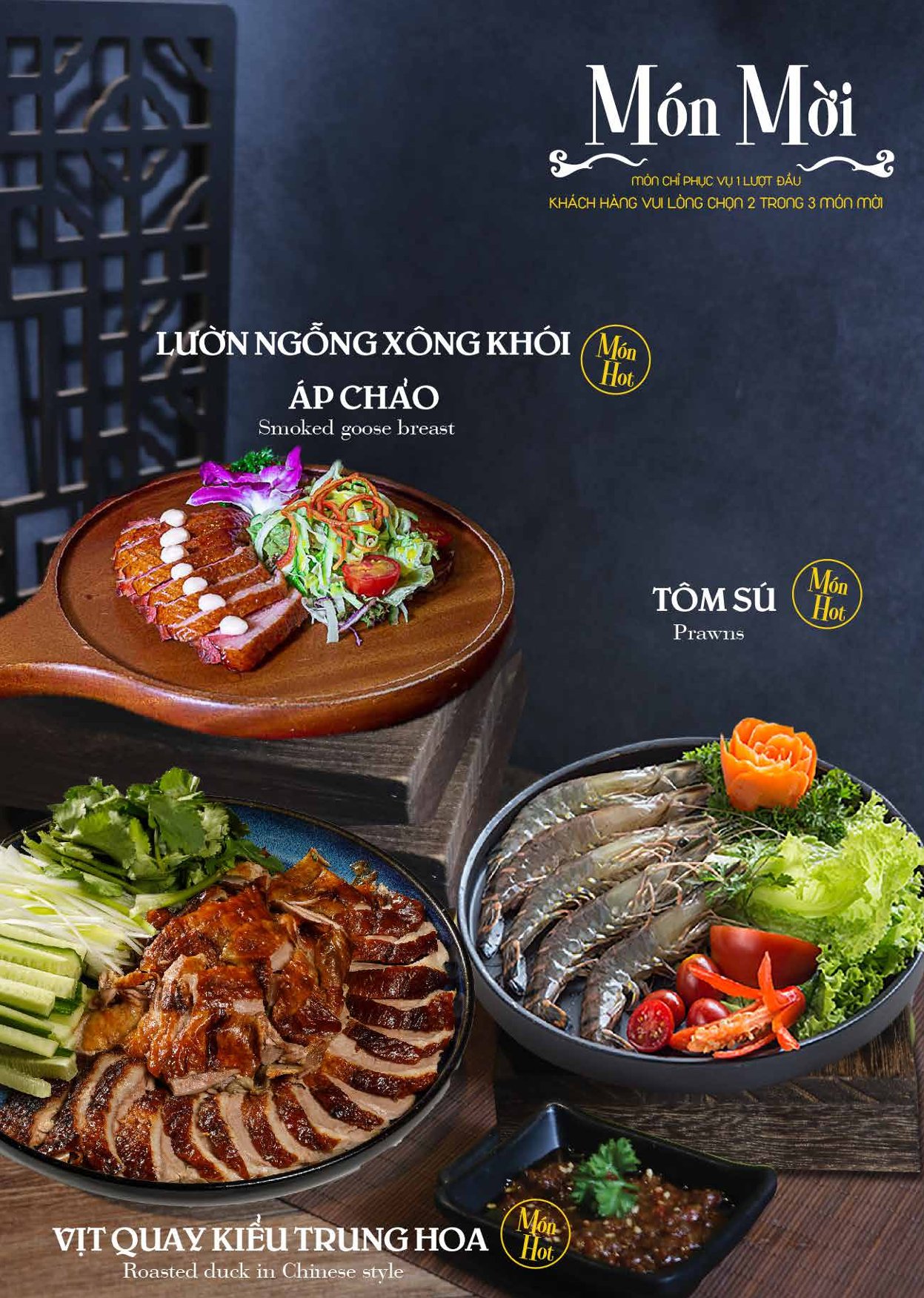 Menu Dimsum & Lẩu Trung Hoa - FengHuang – Trần Kim Xuyến 9 