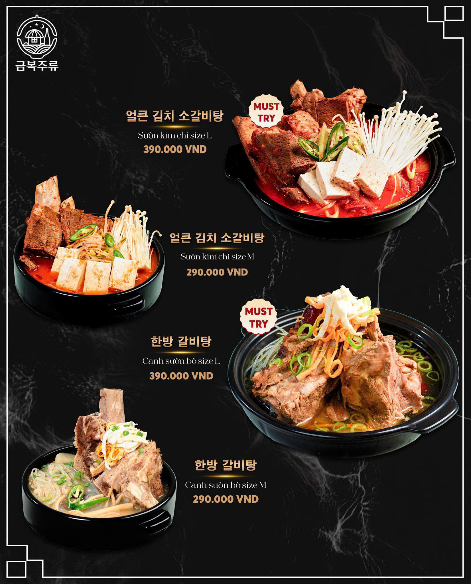 Menu Gumbok - Nguyễn Bá Khoản 8 