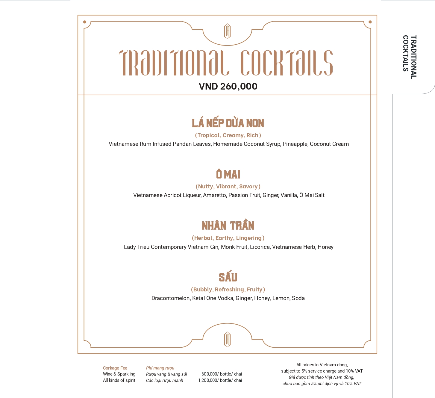 Menu Ignite Sky Bar - Đường Thành 5 