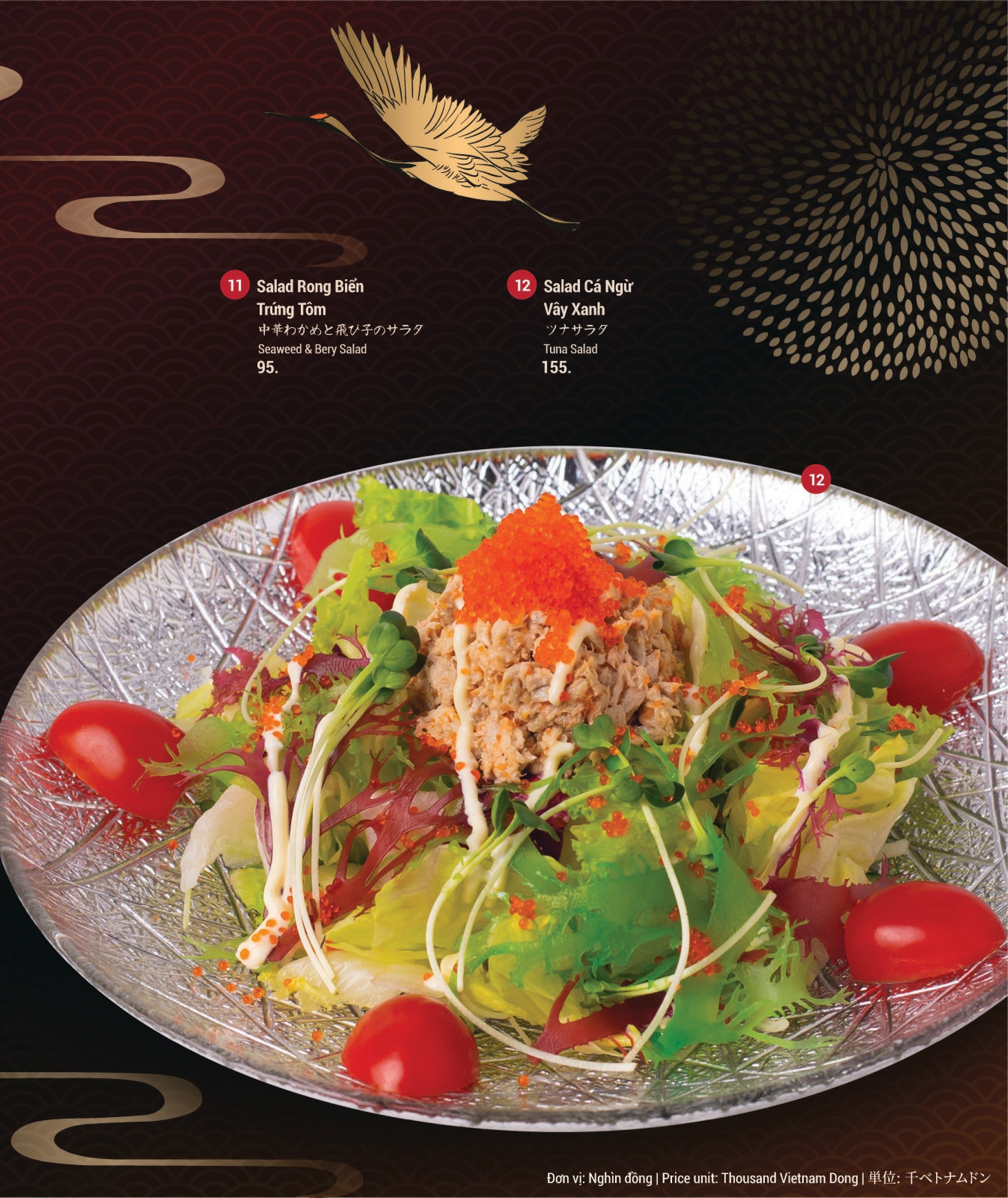 Menu Okita - Hoàng Đạo Thúy 2 