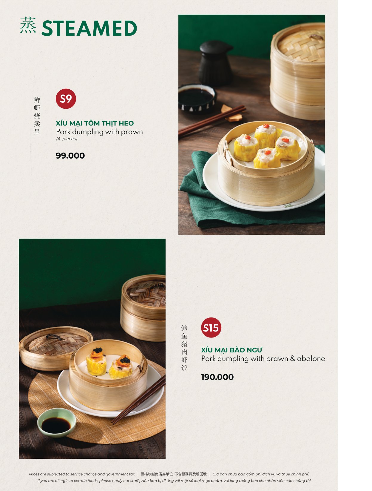 Menu Tim Ho Wan - L7 West Lake Hanoi 8 