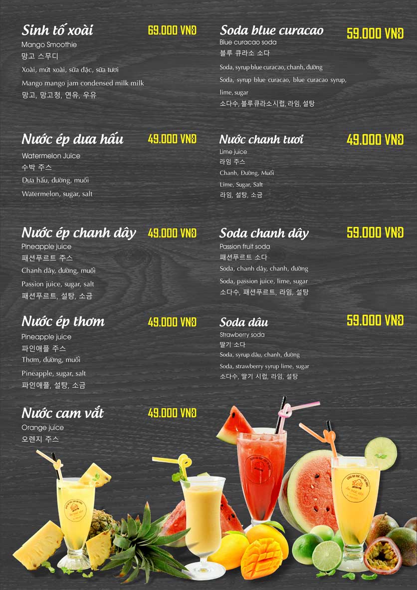 Menu Ẩm Thực Xèo - Hoàng Văn Thụ 24 