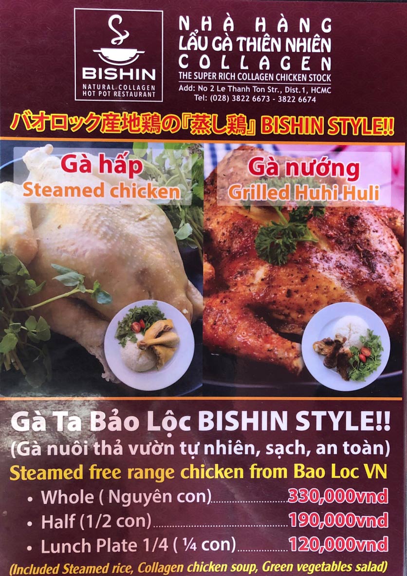 Menu Bishin - Lẩu Gà Thiên Nhiên Collagen - Lê Thánh Tôn 5