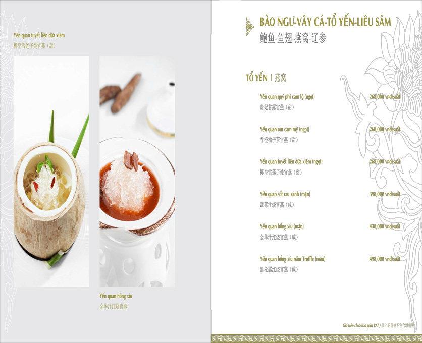 Menu Hải Cảng - Hai Bà Trưng 16 