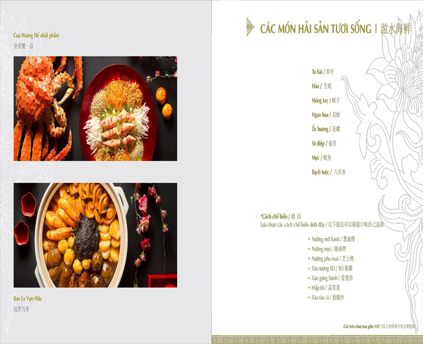 Menu Hải Cảng - Hai Bà Trưng 19 