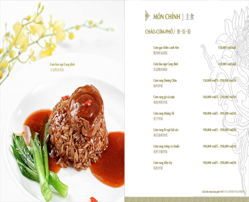 Menu Hải Cảng - Hai Bà Trưng 22 