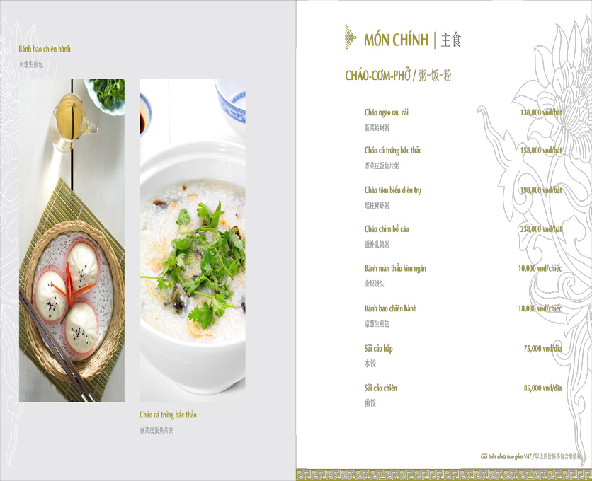 Menu Hải Cảng - Hai Bà Trưng 24 