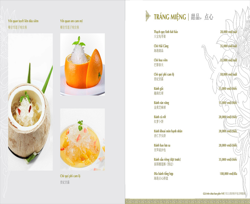 Menu Hải Cảng - Hai Bà Trưng 25 