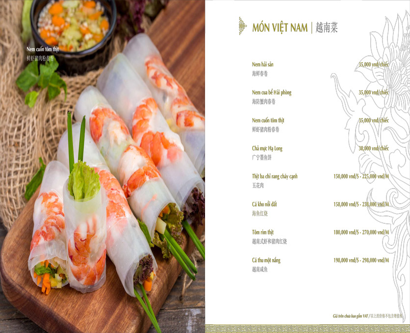 Menu Hải Cảng - Hai Bà Trưng 26 