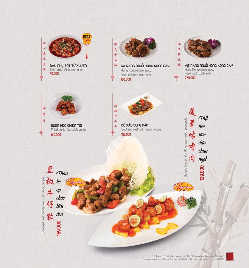 Menu Meiwei - Lotte Center     21 