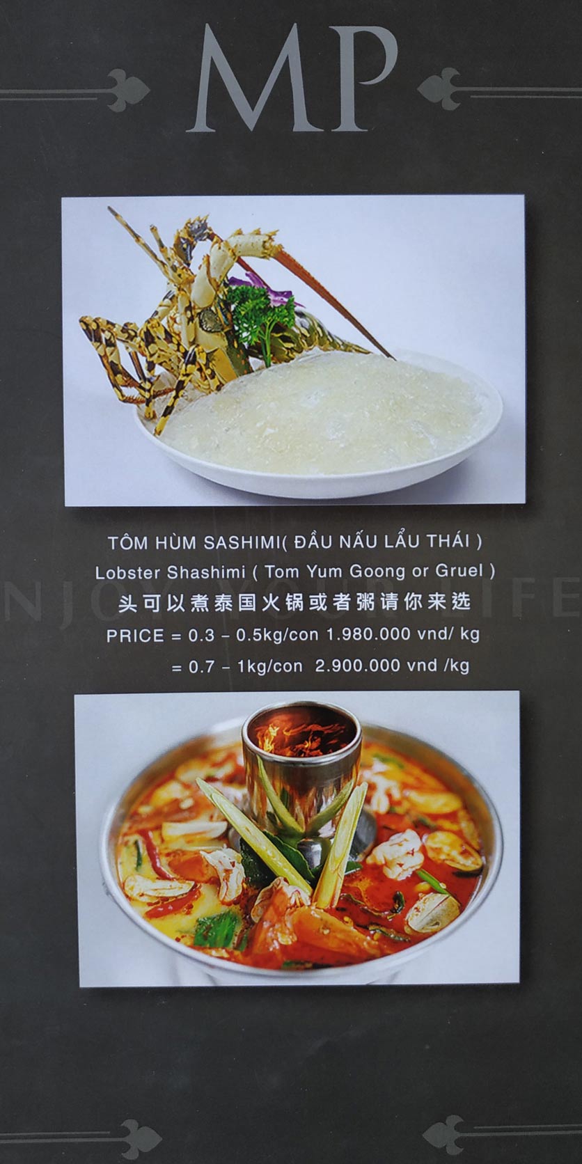 Menu MP Thai Seafood Restaurant - Phạm Văn Đồng 4