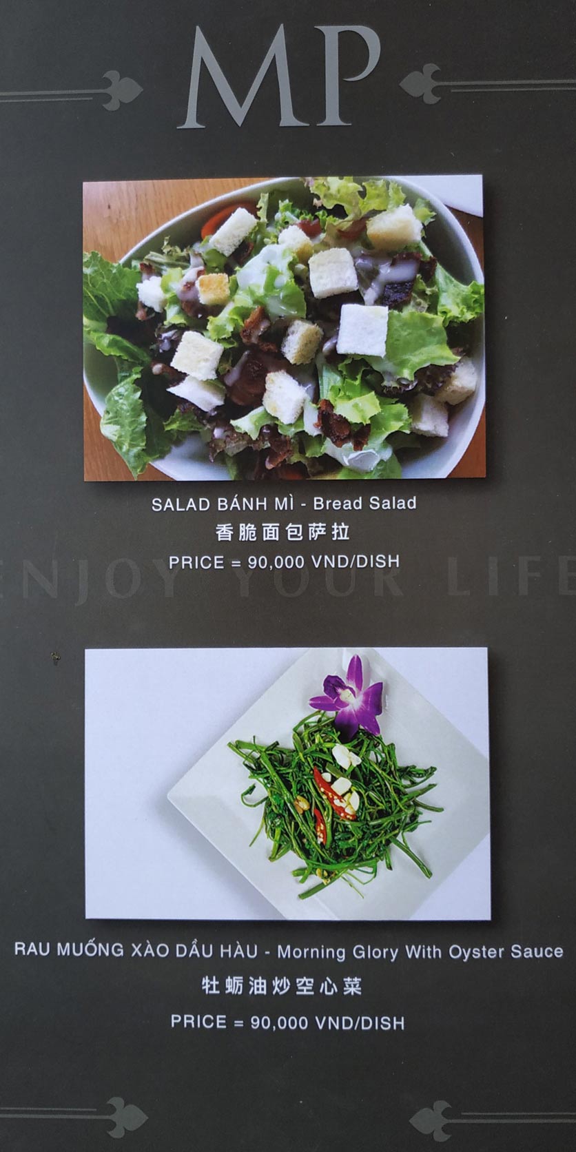 Menu MP Thai Seafood Restaurant - Phạm Văn Đồng 5