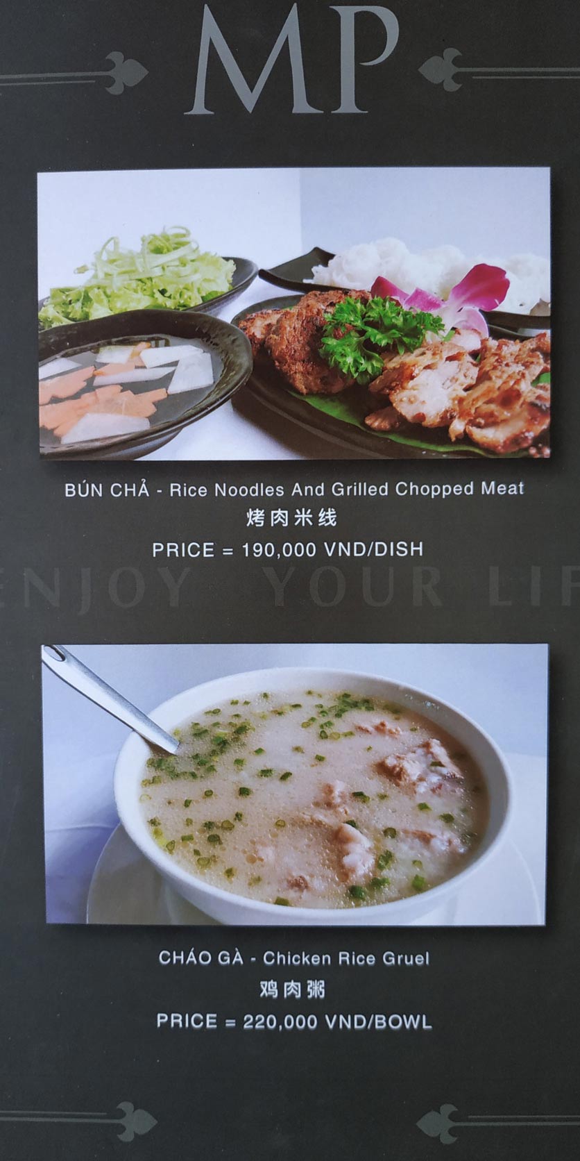Menu MP Thai Seafood Restaurant - Phạm Văn Đồng 6