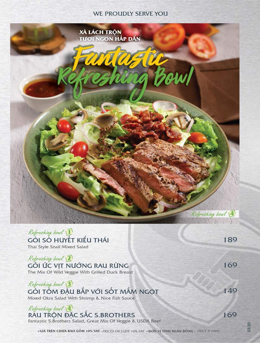 Menu S.Brothers - Nguyễn Bỉnh Khiêm 3