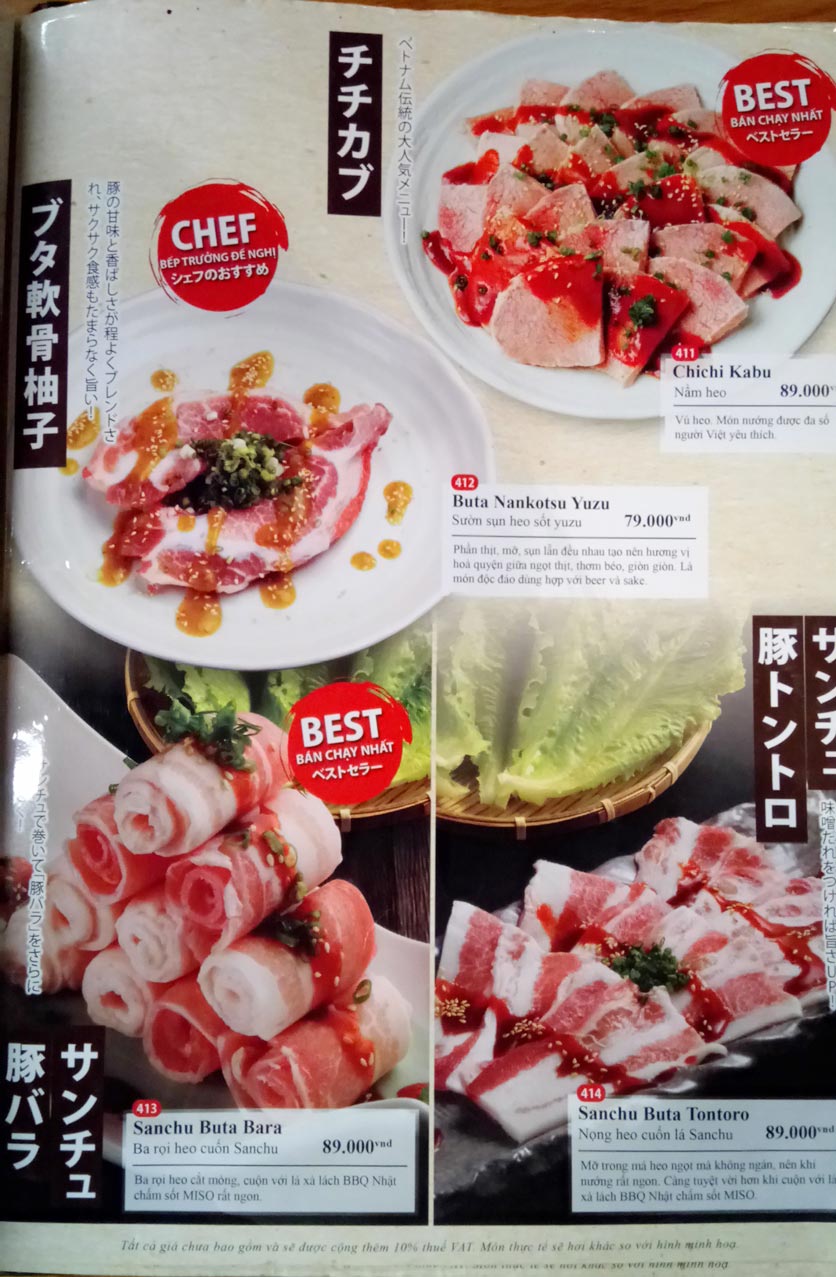 Menu Gyu Shige Ngưu Phồn - Đông Du 16 