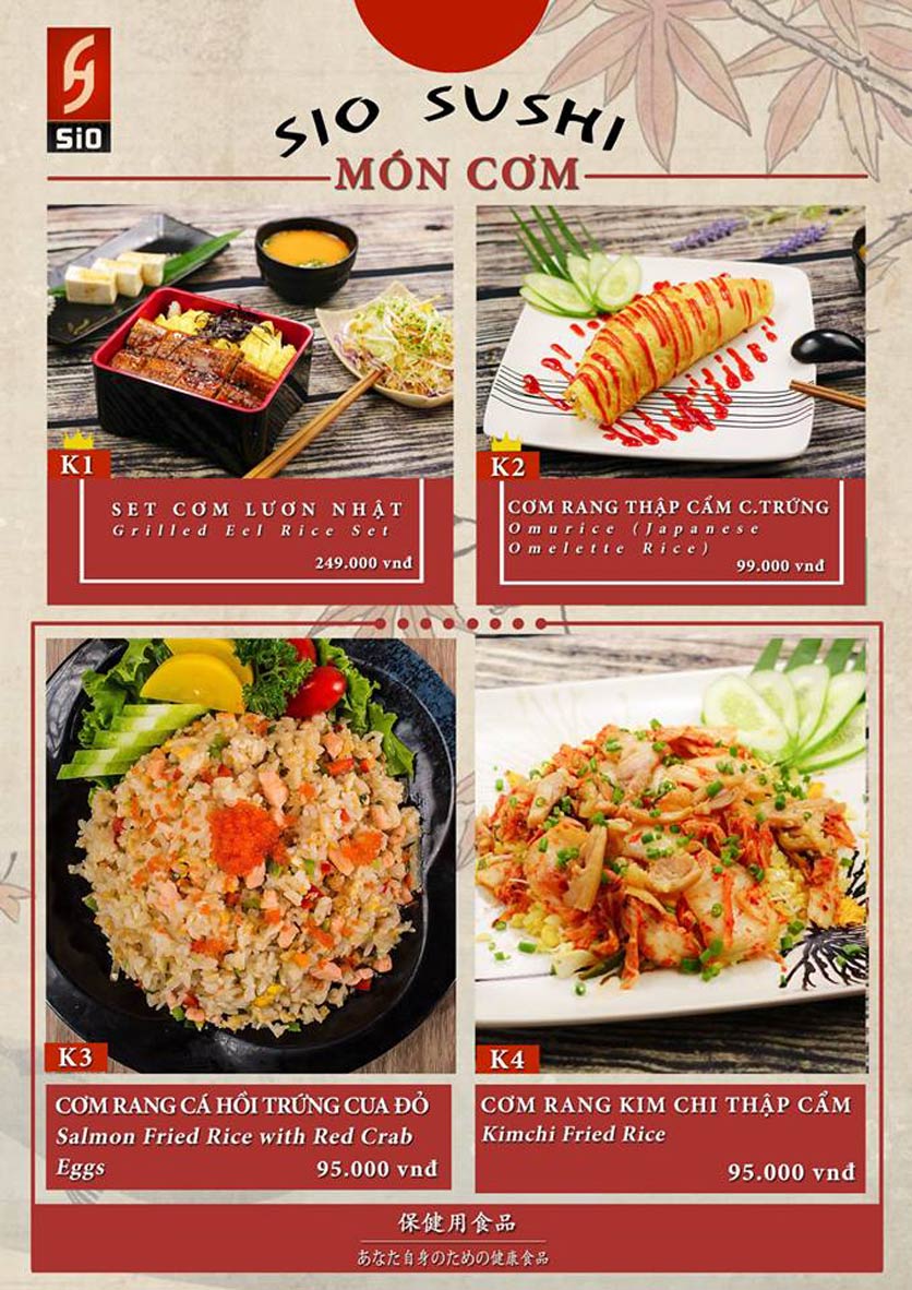 Menu Sio Sushi - Hoàng Cầu 17 