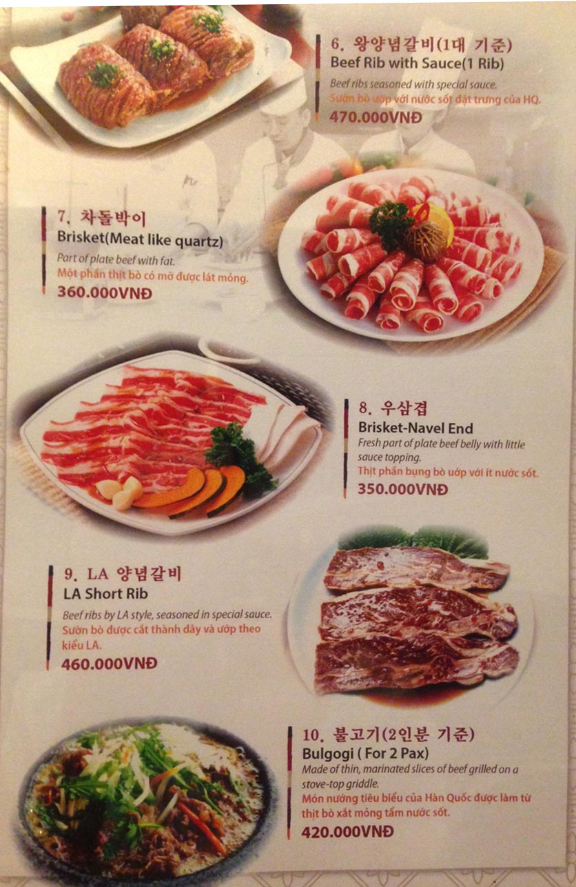 Menu Dae Jang Gum – Mplaza Lê Duẩn 2