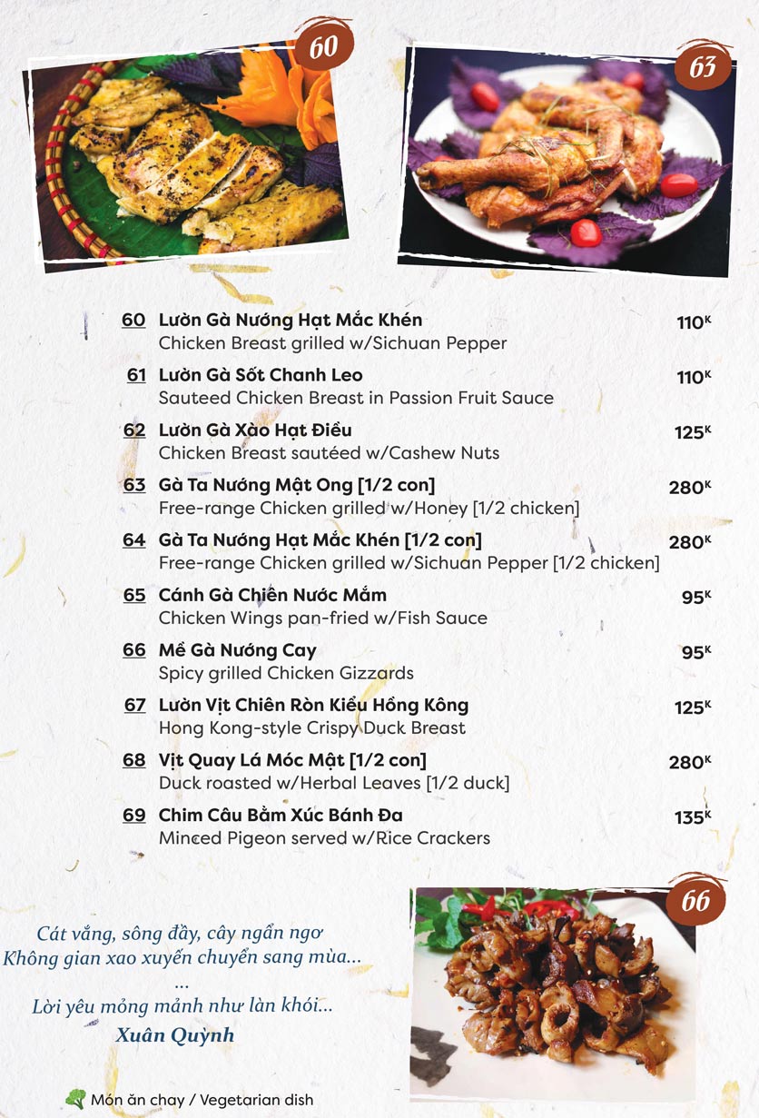 Menu Highway4 - Trần Thái Tông 9