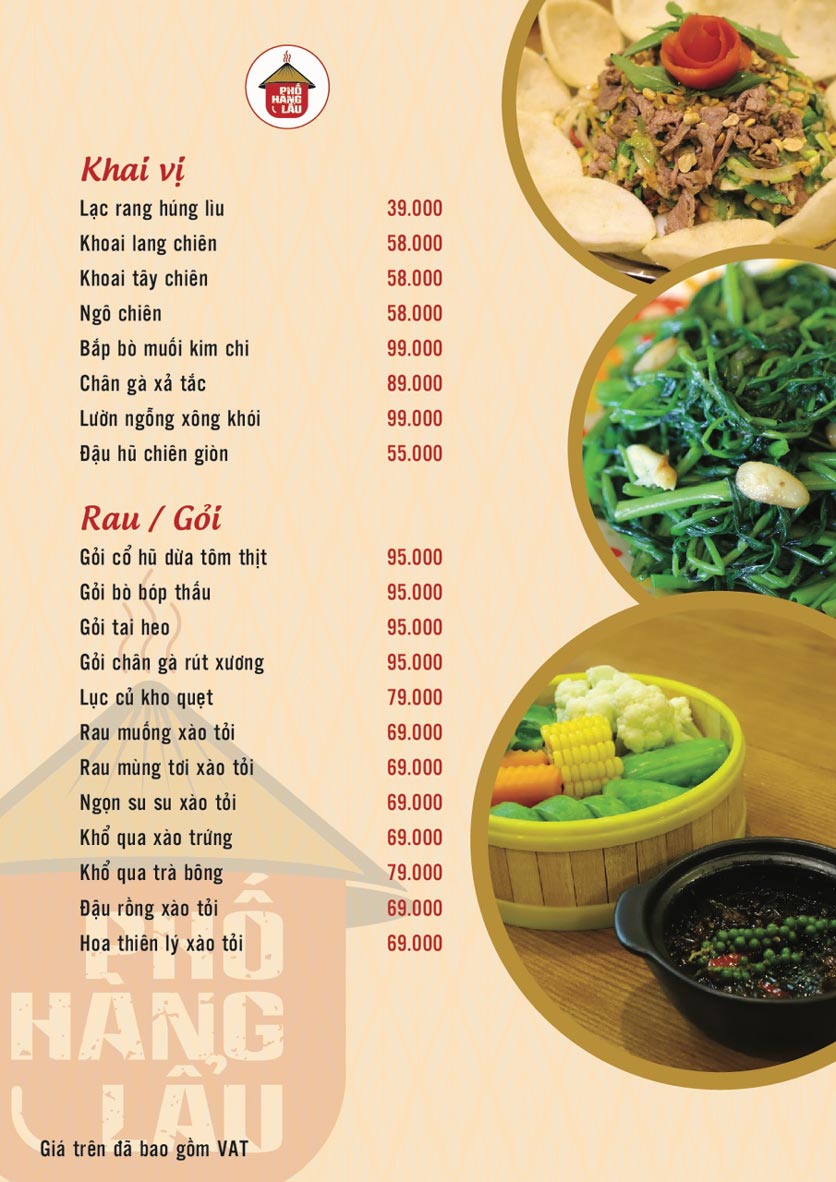 Menu Phố Hàng Lẩu - Đồng Nai 2