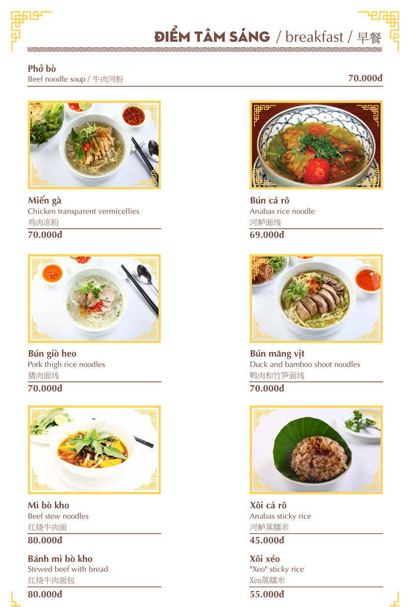 Menu Nhà hàng Việt - Phan Chu Trinh 1