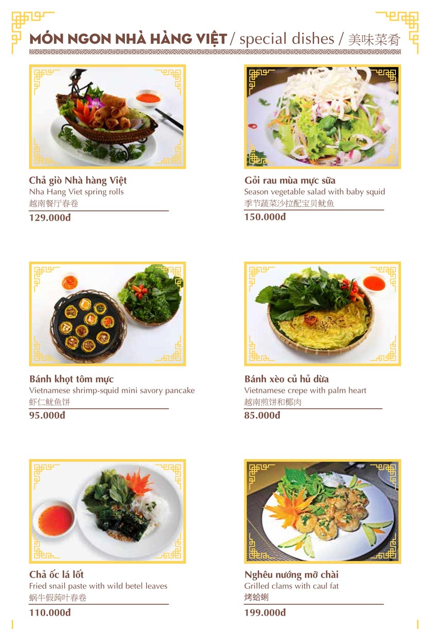 Menu Nhà hàng Việt - Phan Chu Trinh 2
