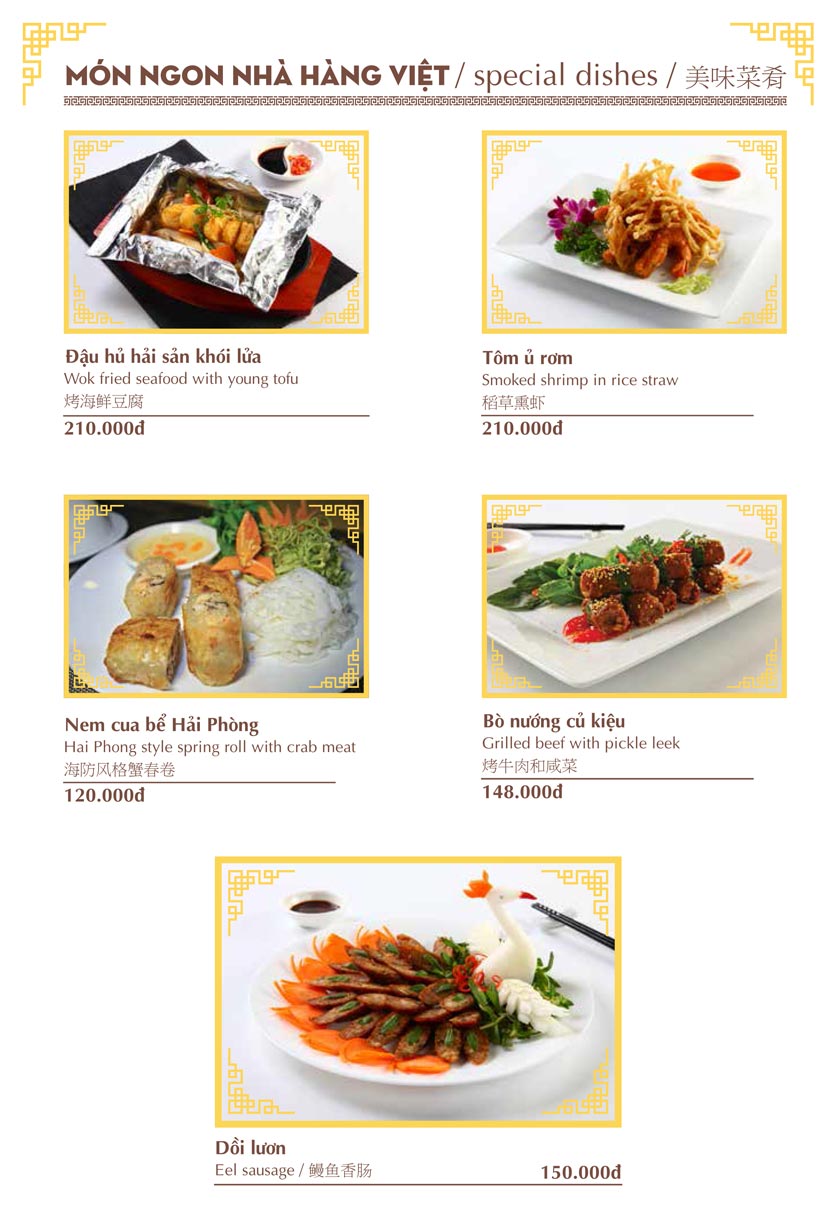 Menu Nhà hàng Việt - Phan Chu Trinh 3