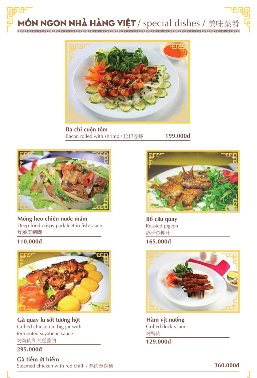 Menu Nhà hàng Việt - Phan Chu Trinh 4