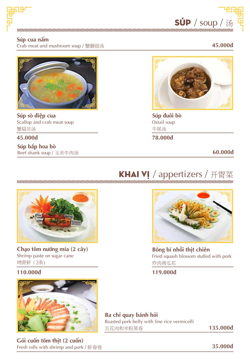 Menu Nhà hàng Việt - Phan Chu Trinh 5