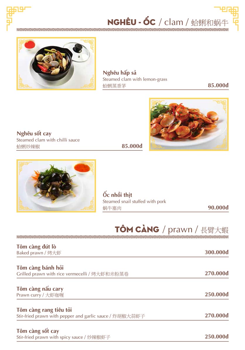 Menu Nhà hàng Việt - Phan Chu Trinh 7