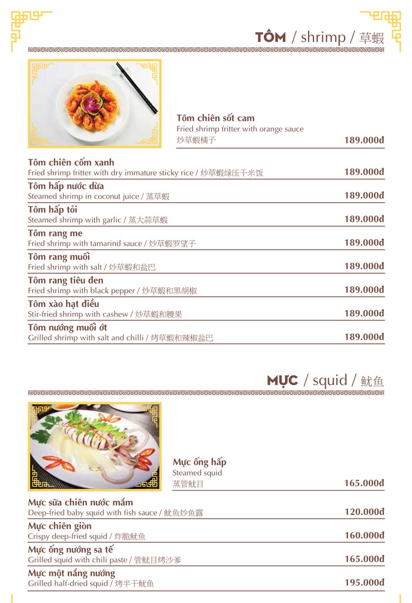 Menu Nhà hàng Việt - Phan Chu Trinh 8