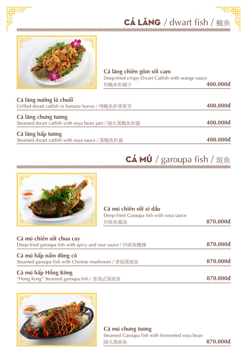 Menu Nhà hàng Việt - Phan Chu Trinh 9