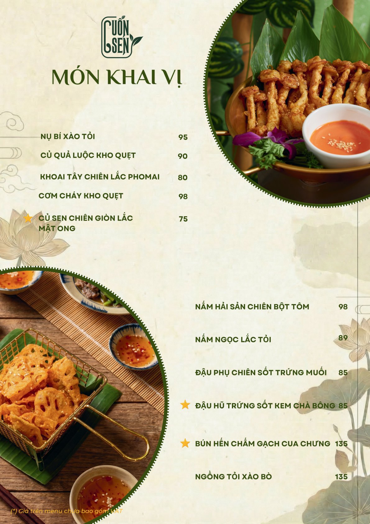 Menu Cuốn Sen - Nguyễn Văn Lộc 2 