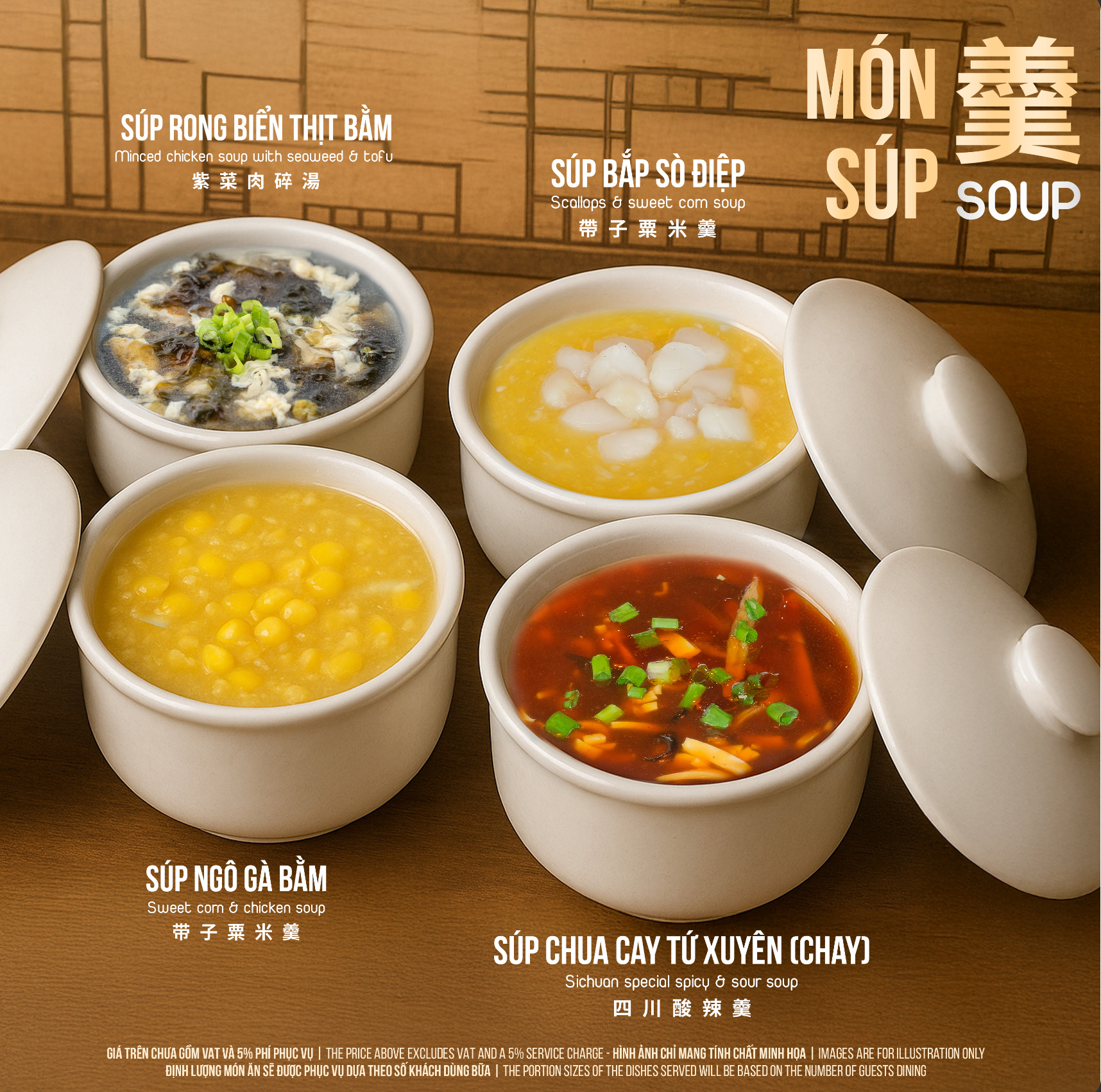 Menu Fu Rong Hua - Trần Thái Tông 5