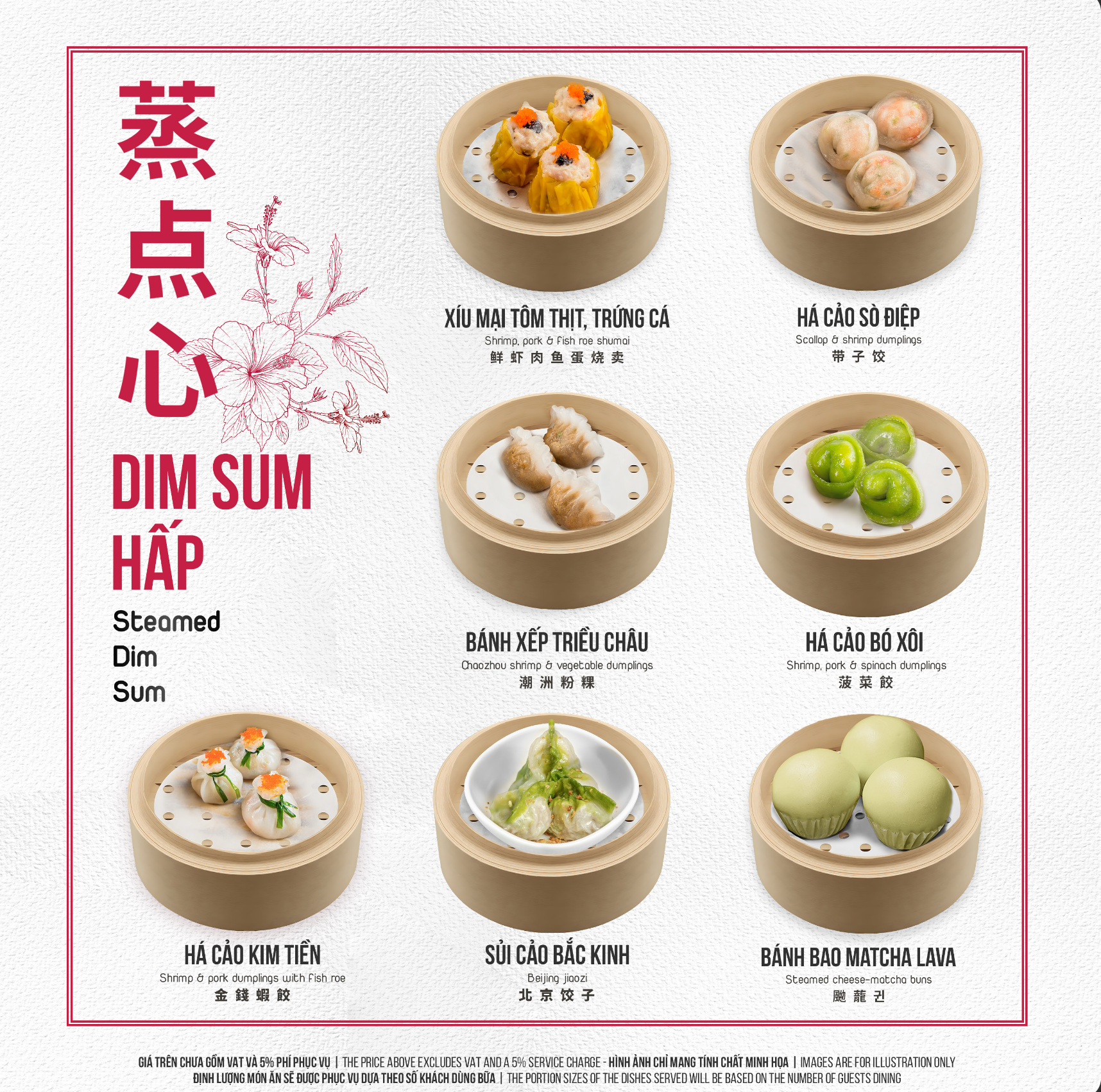 Menu Fu Rong Hua - Trần Thái Tông 6