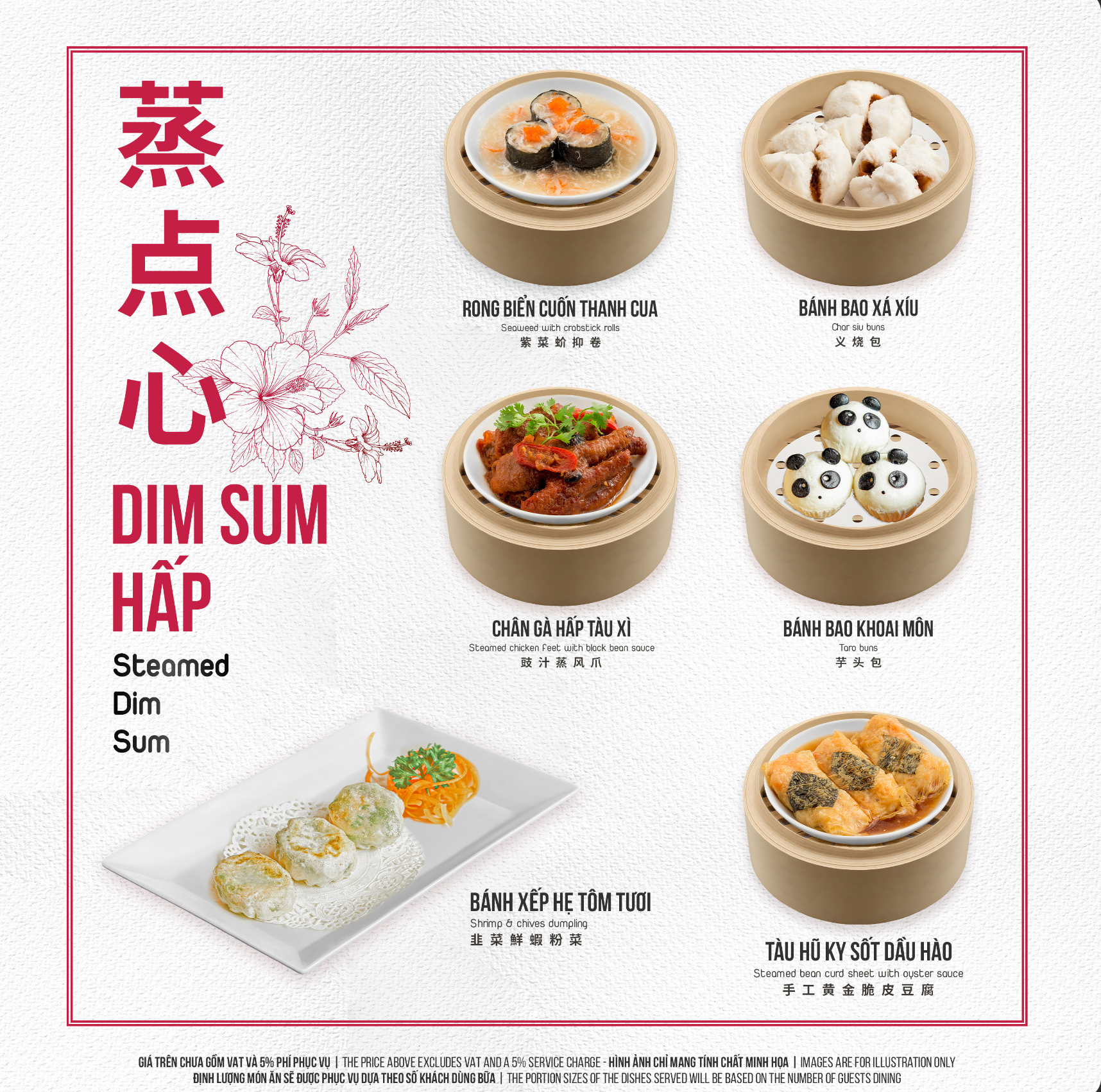 Menu Fu Rong Hua - Trần Thái Tông 7