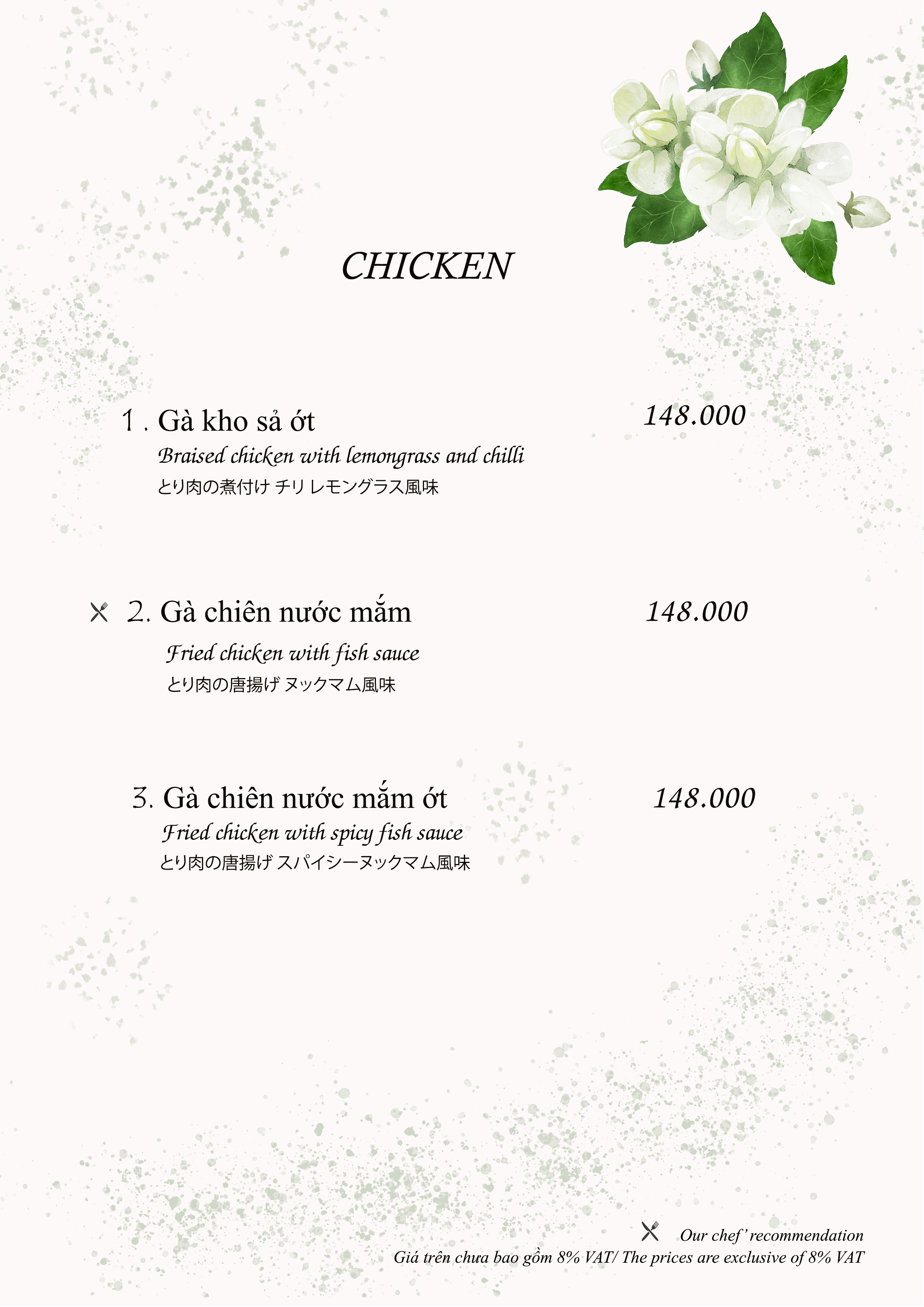 Menu Nhà hàng Hương Lài - Võ Văn Tần 4 