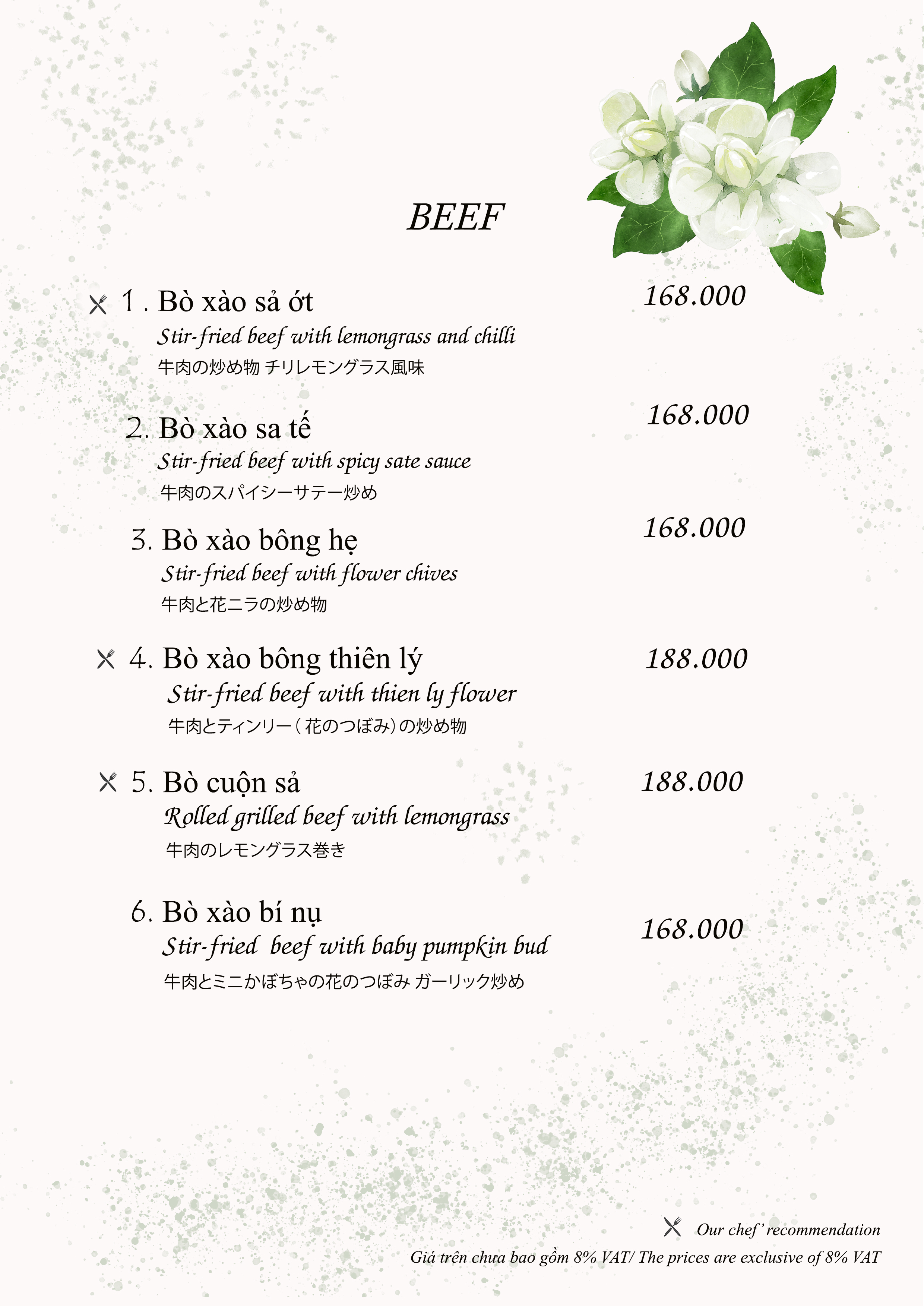 Menu Nhà hàng Hương Lài - Võ Văn Tần 8 