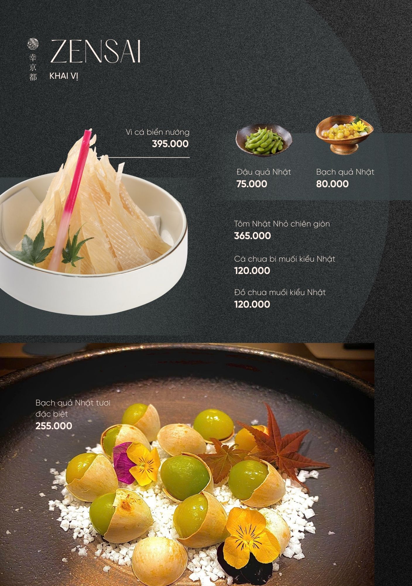 Menu Nhà hàng Hải Sản Nhật Bản Kyoto Sachi - Mạc Thái Tông 2