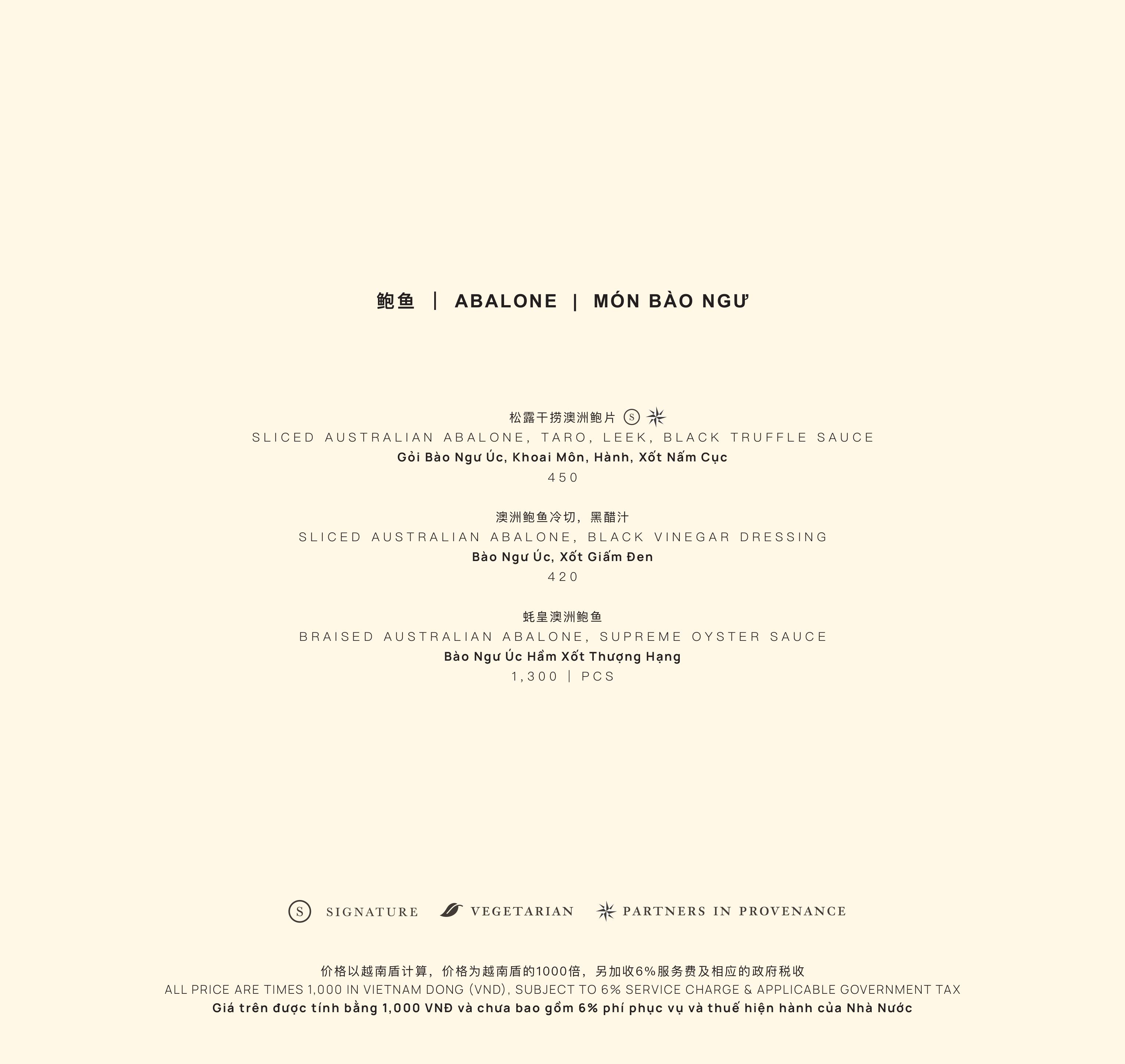 Menu Black Vinegar - New World Saigon Lê Lai 6