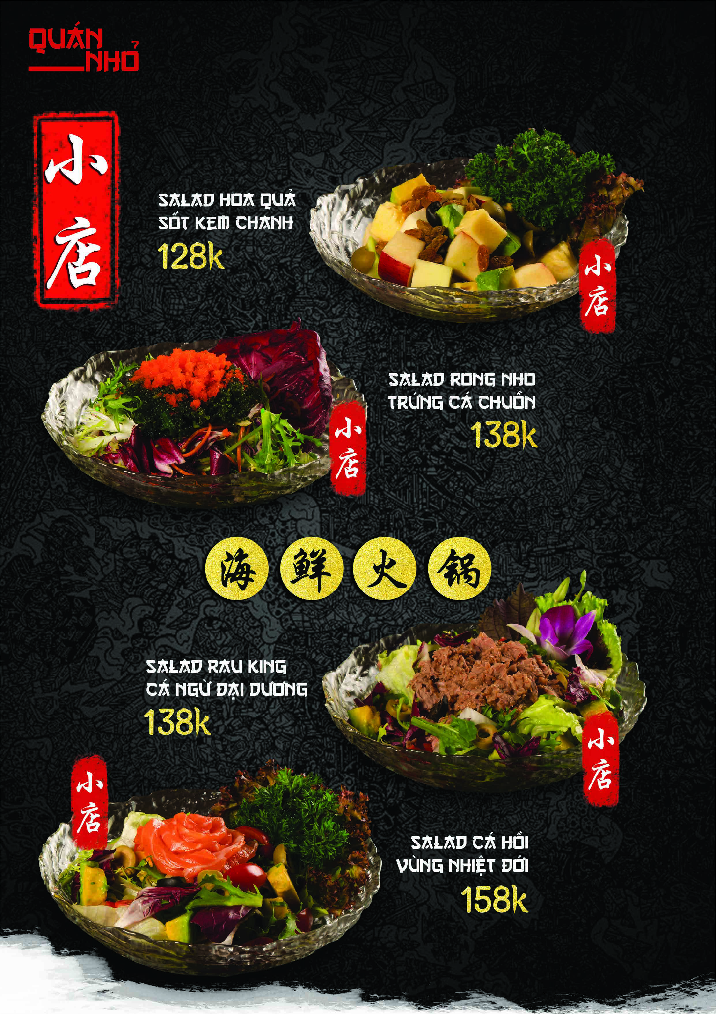 Quán Nhỏ Premium Láng Hạ