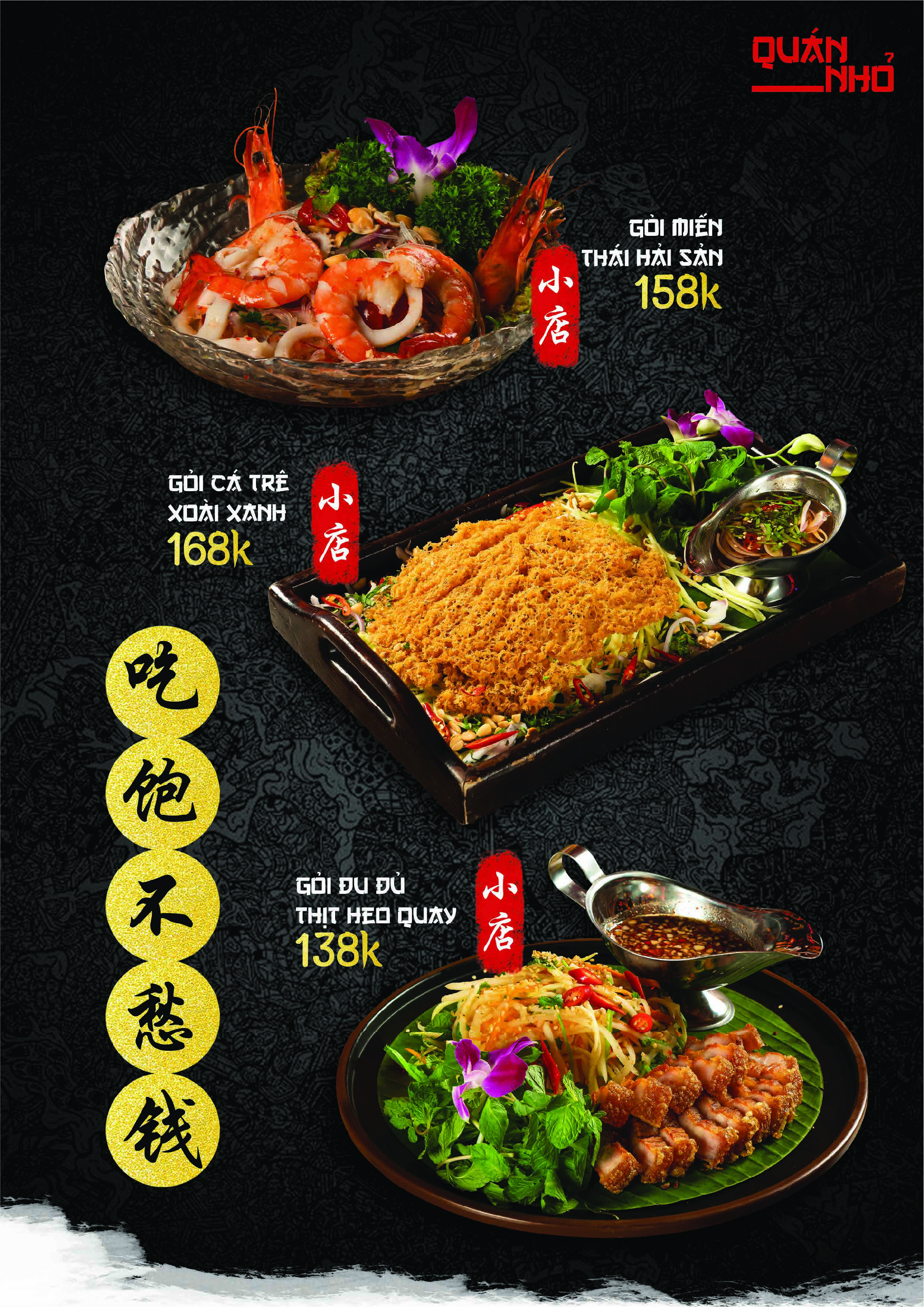 Menu Quán Nhỏ Premium - Láng Hạ 3