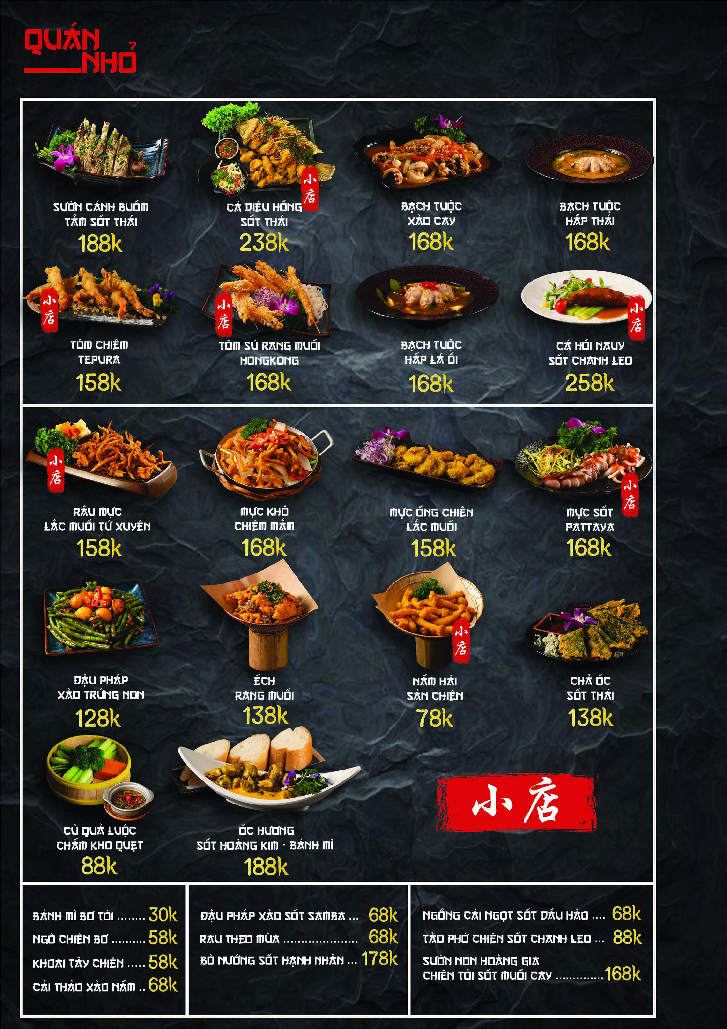 Menu Quán Nhỏ Premium - Láng Hạ 6