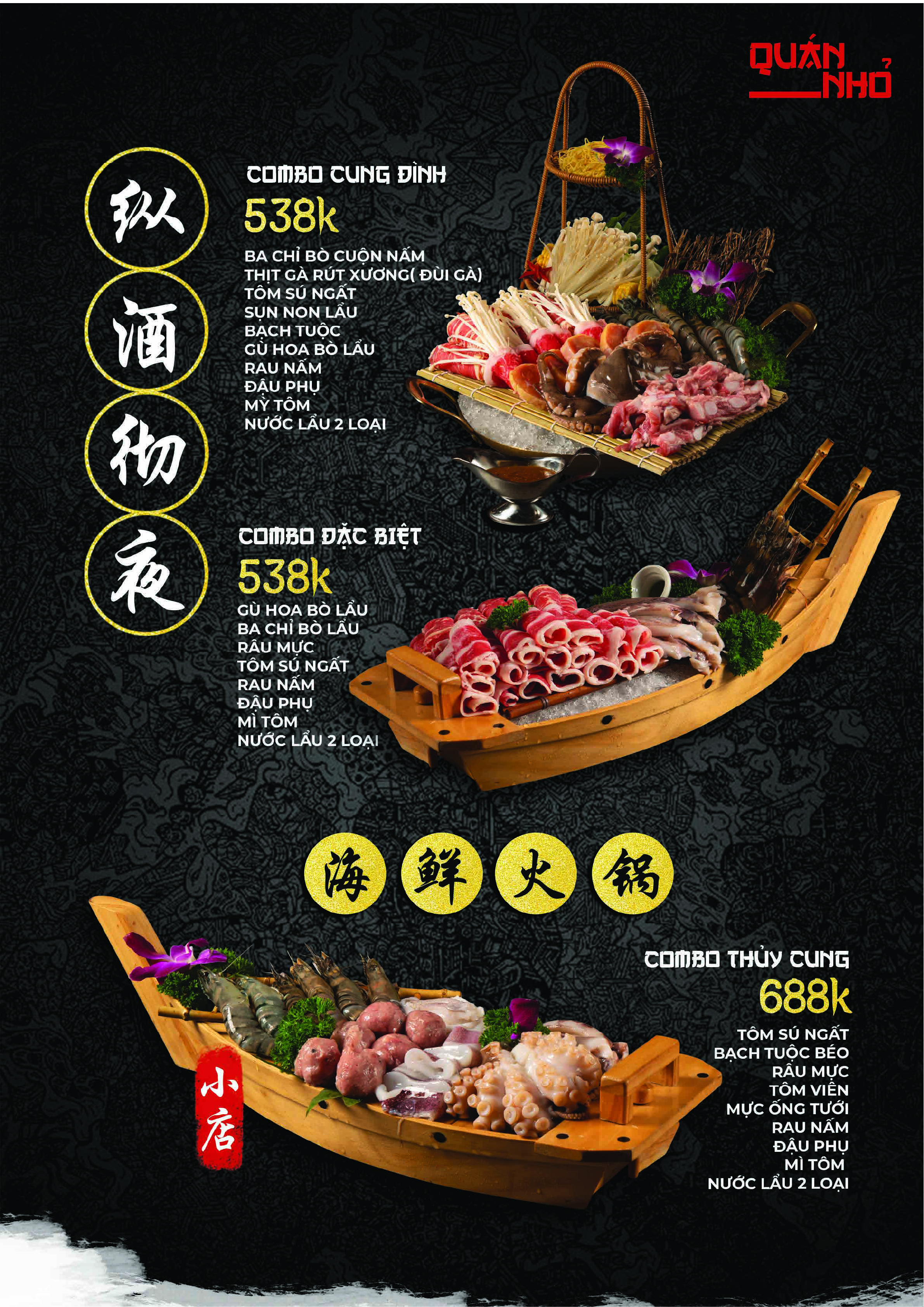 Menu Quán Nhỏ Premium - Láng Hạ 9