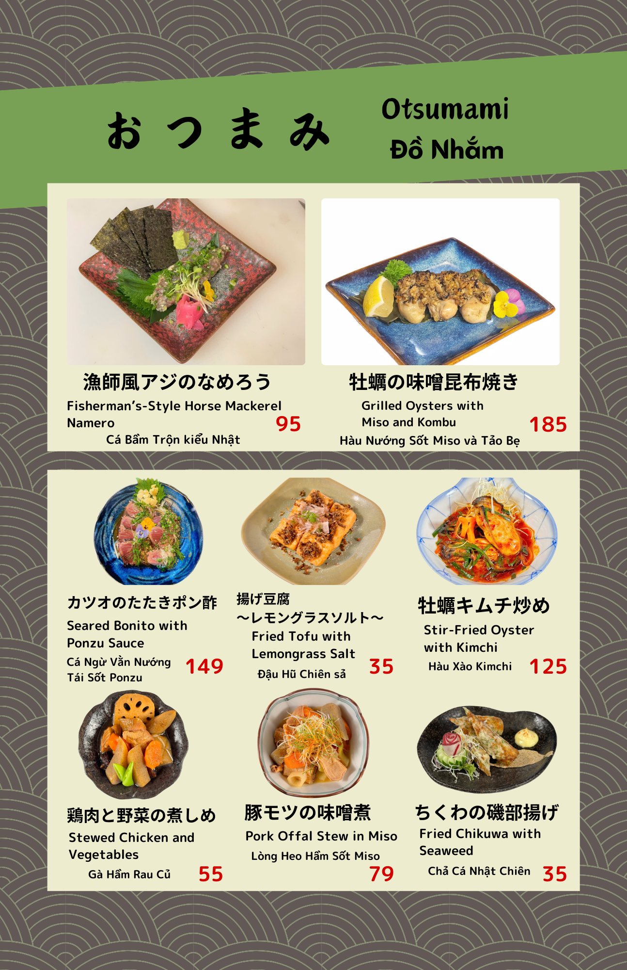 Menu RIKYU Restaurant - Lê Thánh Tôn 4