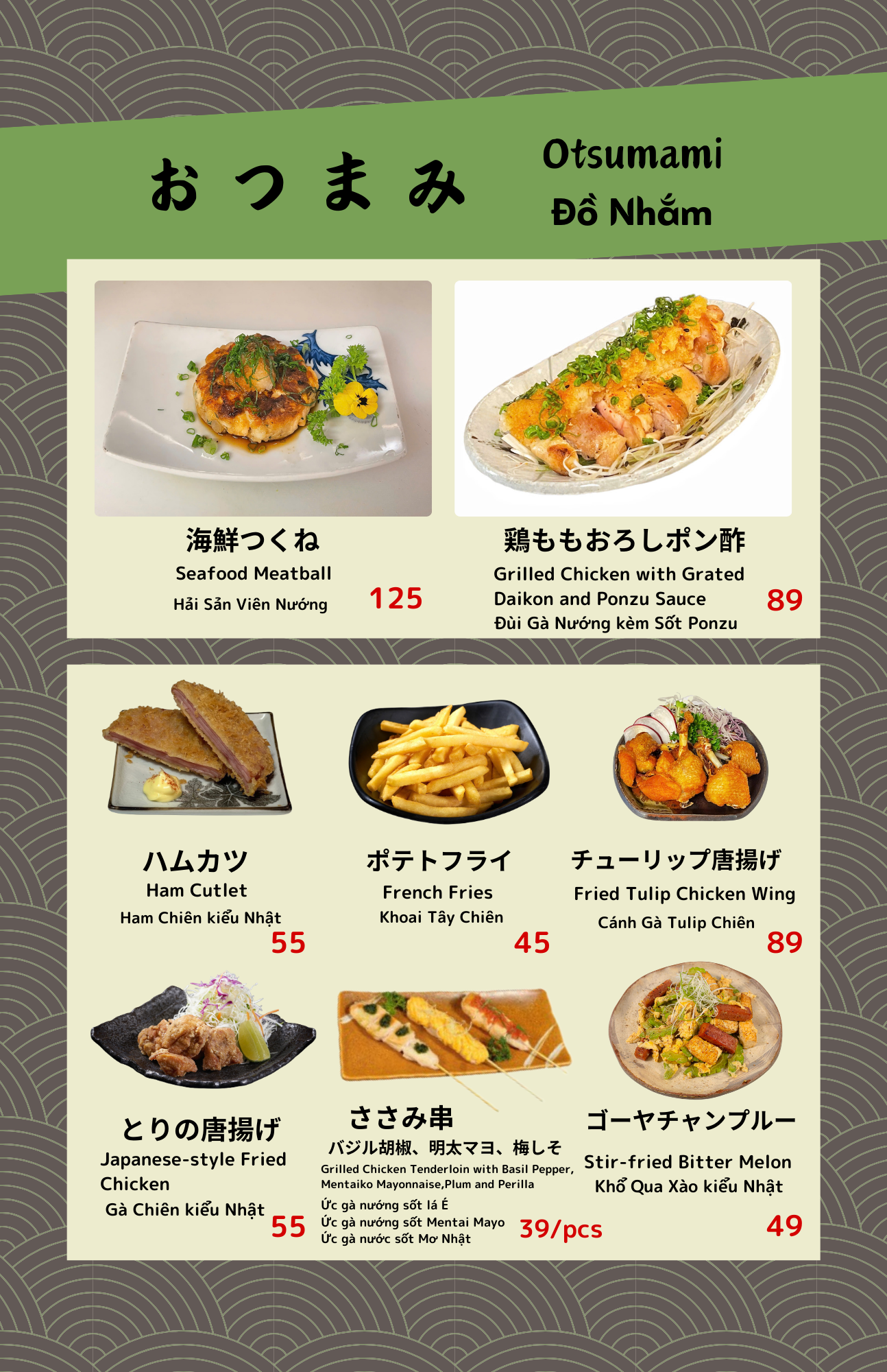 Menu RIKYU Restaurant - Lê Thánh Tôn 5