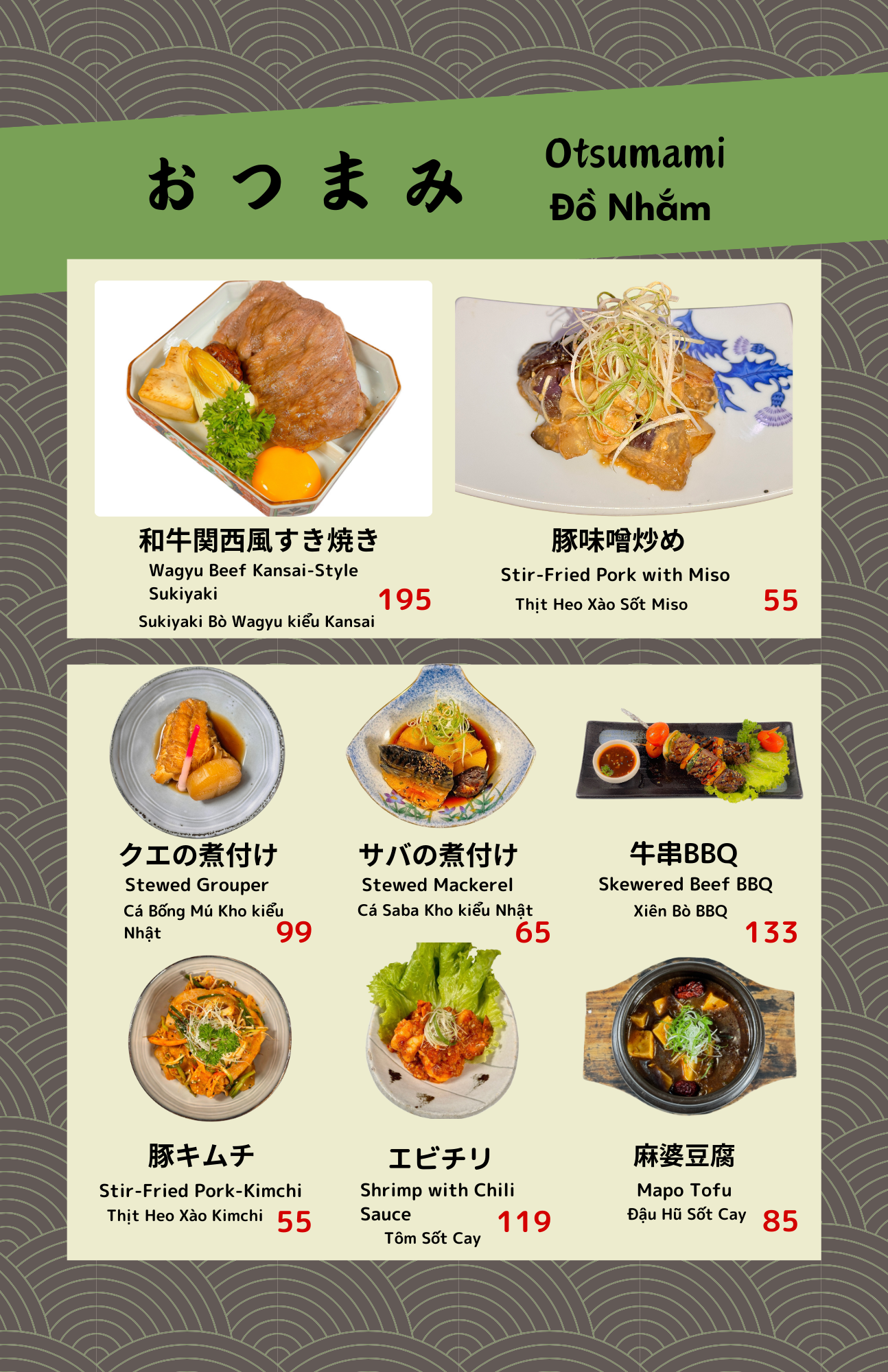 Menu RIKYU Restaurant - Lê Thánh Tôn 8