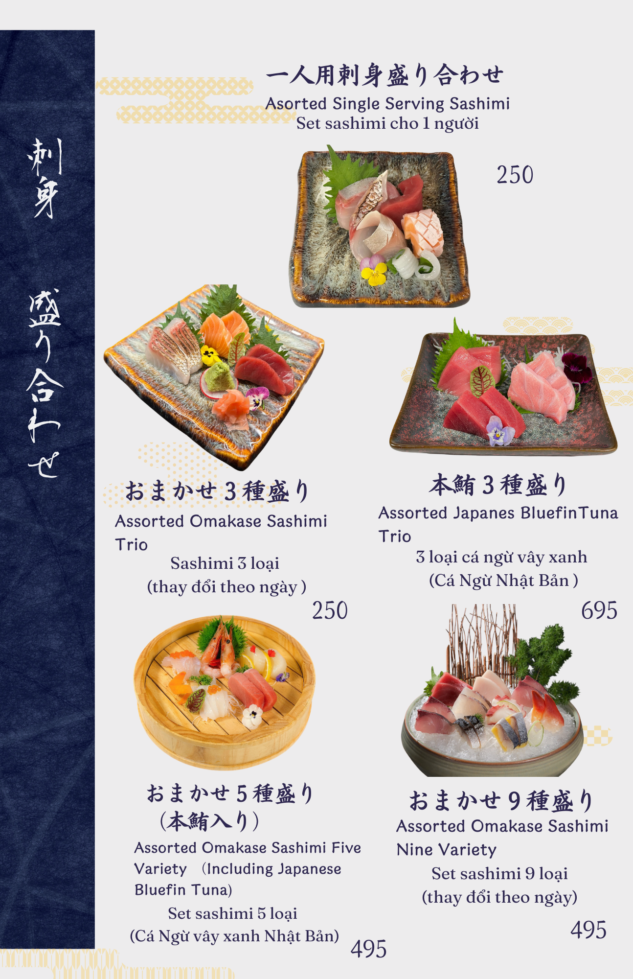 Menu RIKYU Restaurant - Lê Thánh Tôn 9